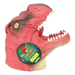 Toysmith Dinosaur Hand Puppet