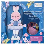 Stephen Joseph Magnetic Dress Up Box Bunny/Mouse