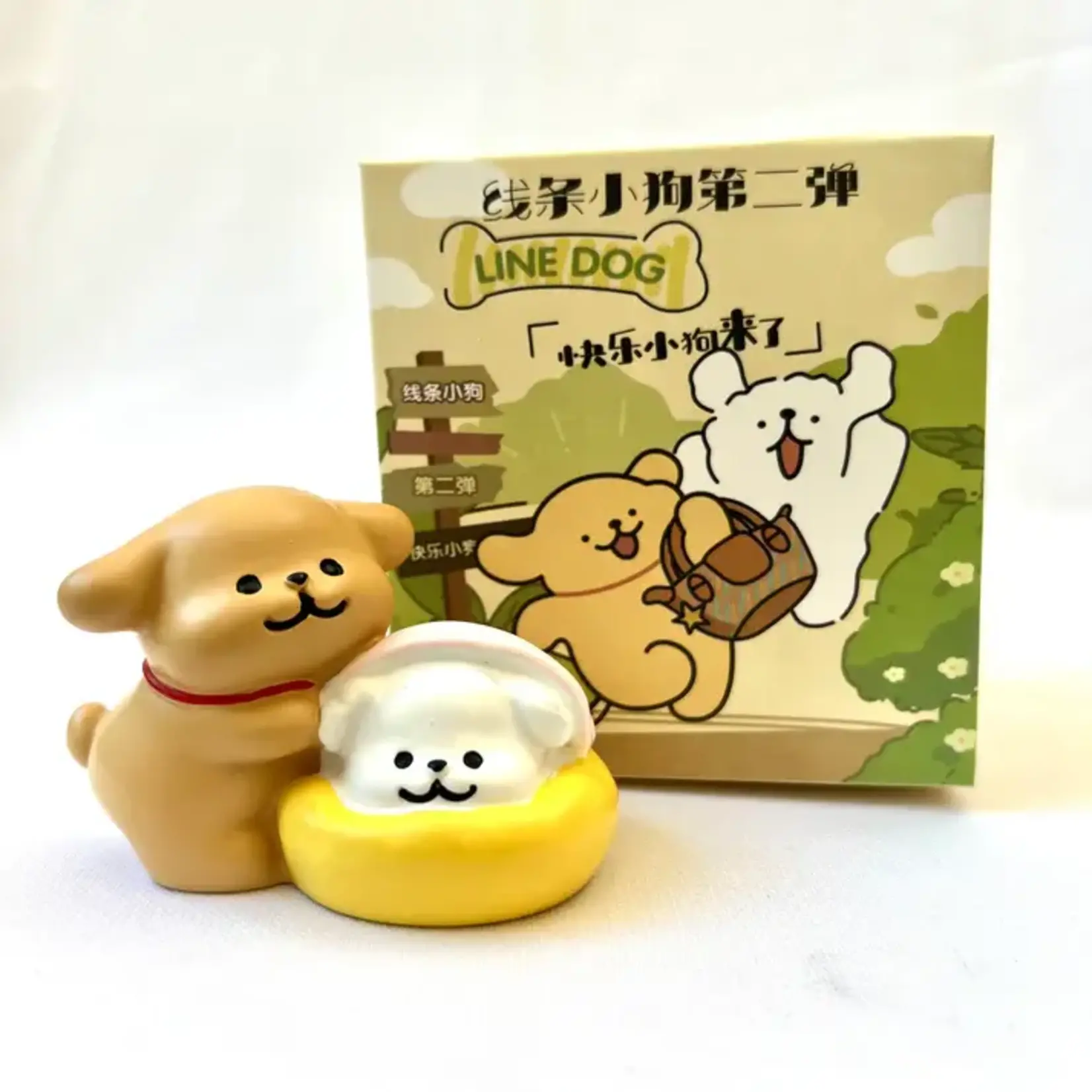 Puppy Figurine Blind Box