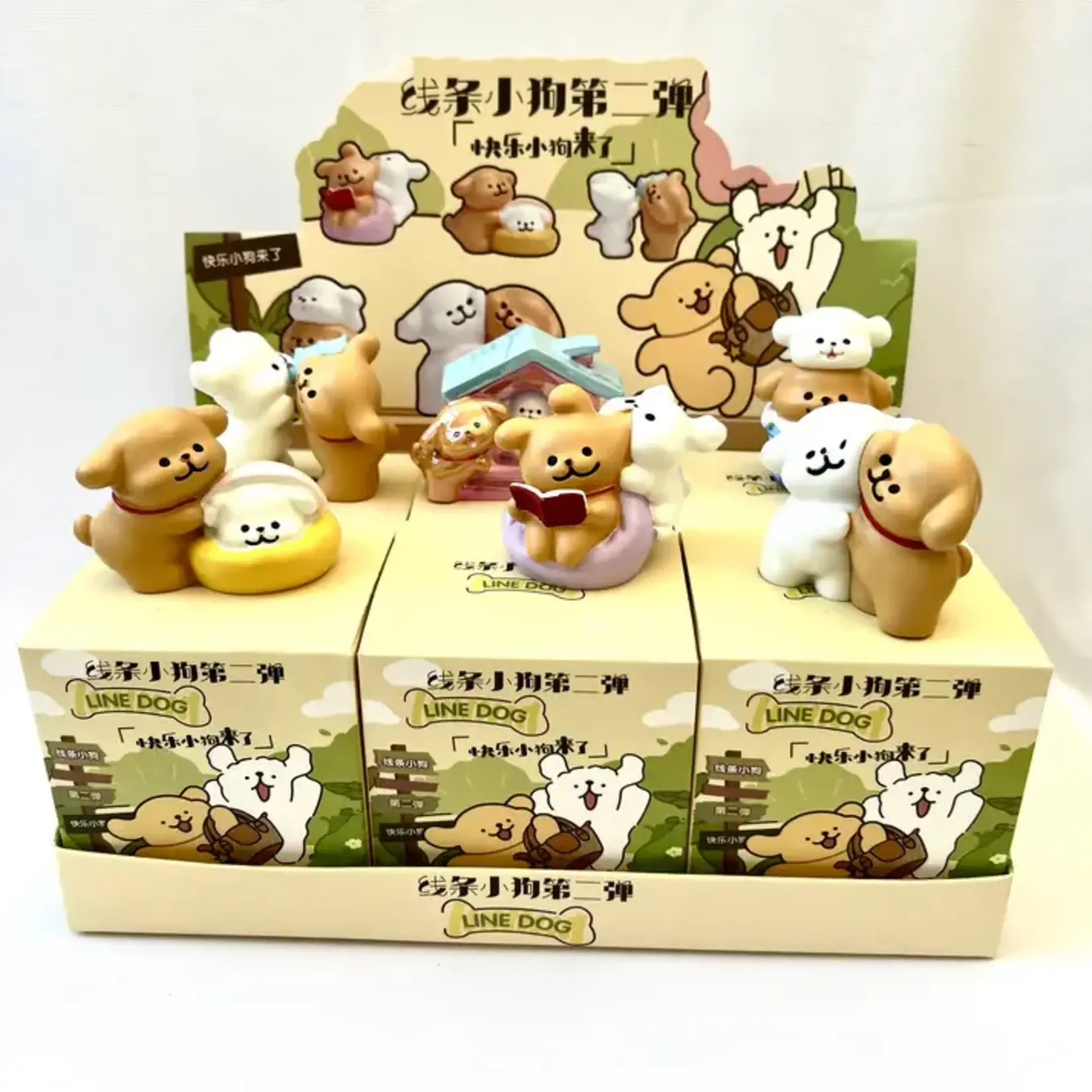 Puppy Figurine Blind Box