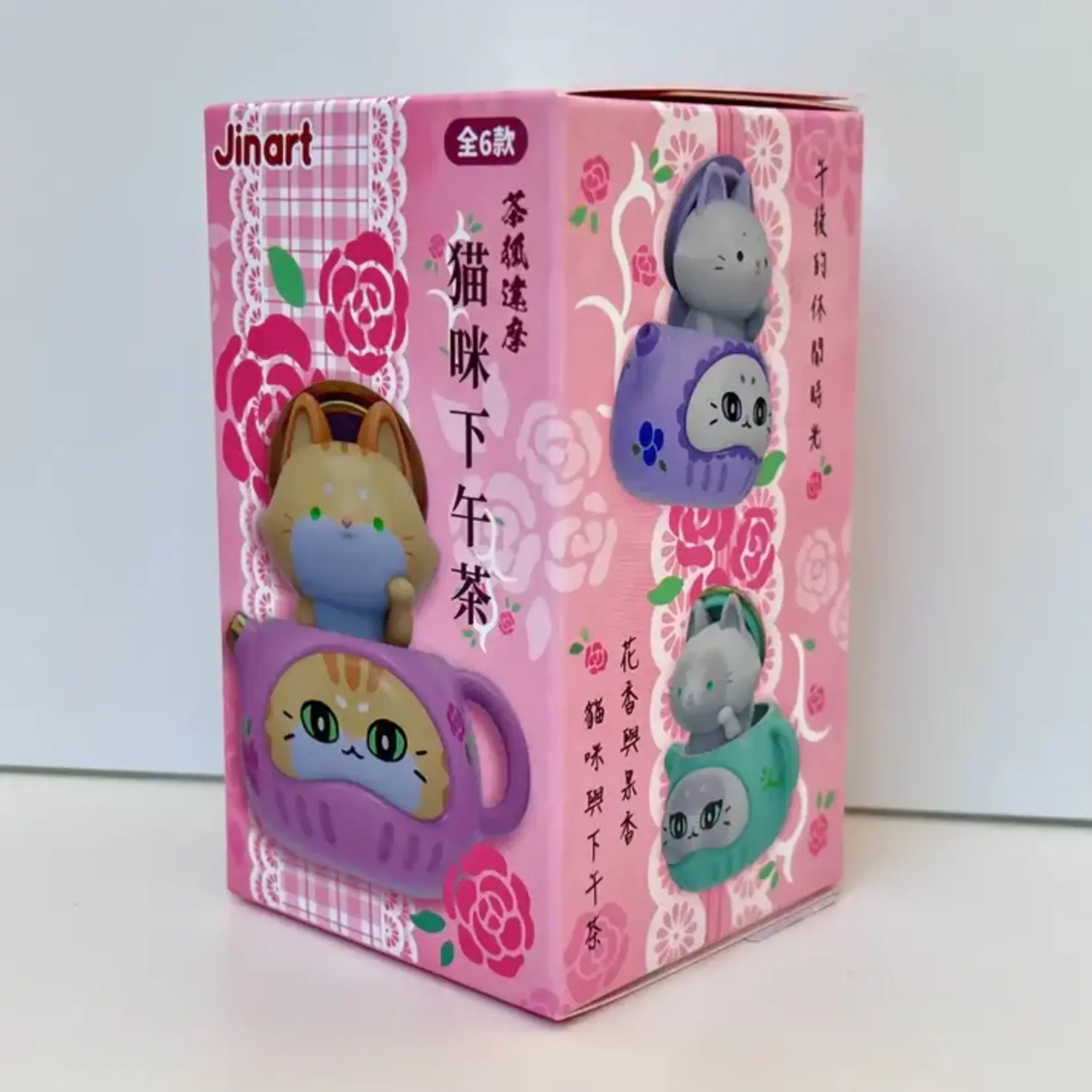 Afternoon Teapot Cats Blind Box