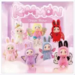 Kimmon Kimmon 7" Dream Maker Collection Plush Blind Box