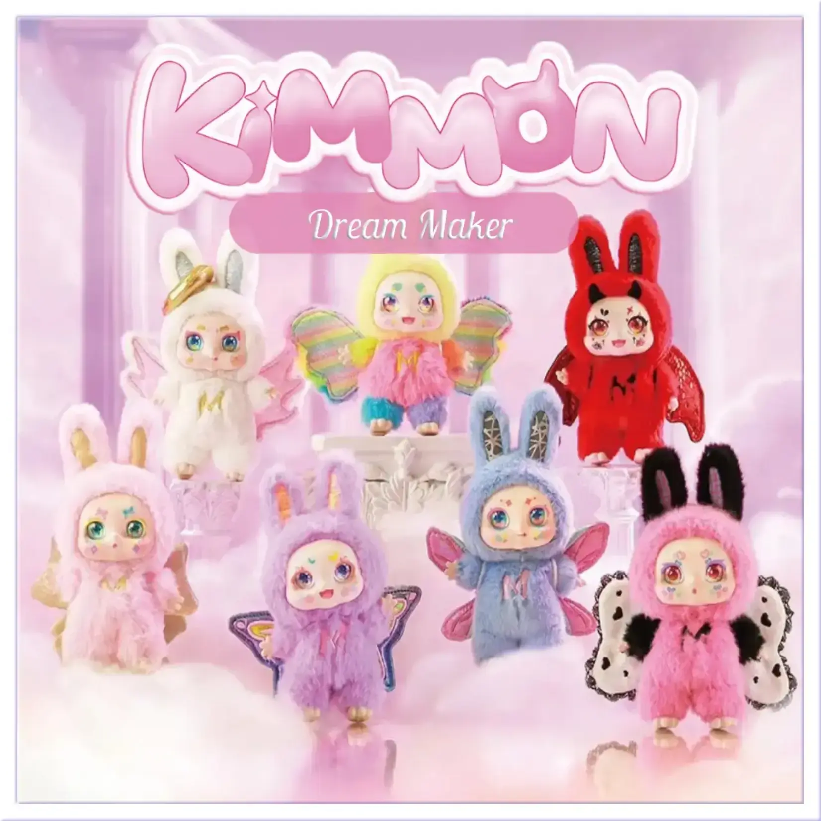 Kimmon Kimmon 7" Dream Maker Collection Plush Blind Box