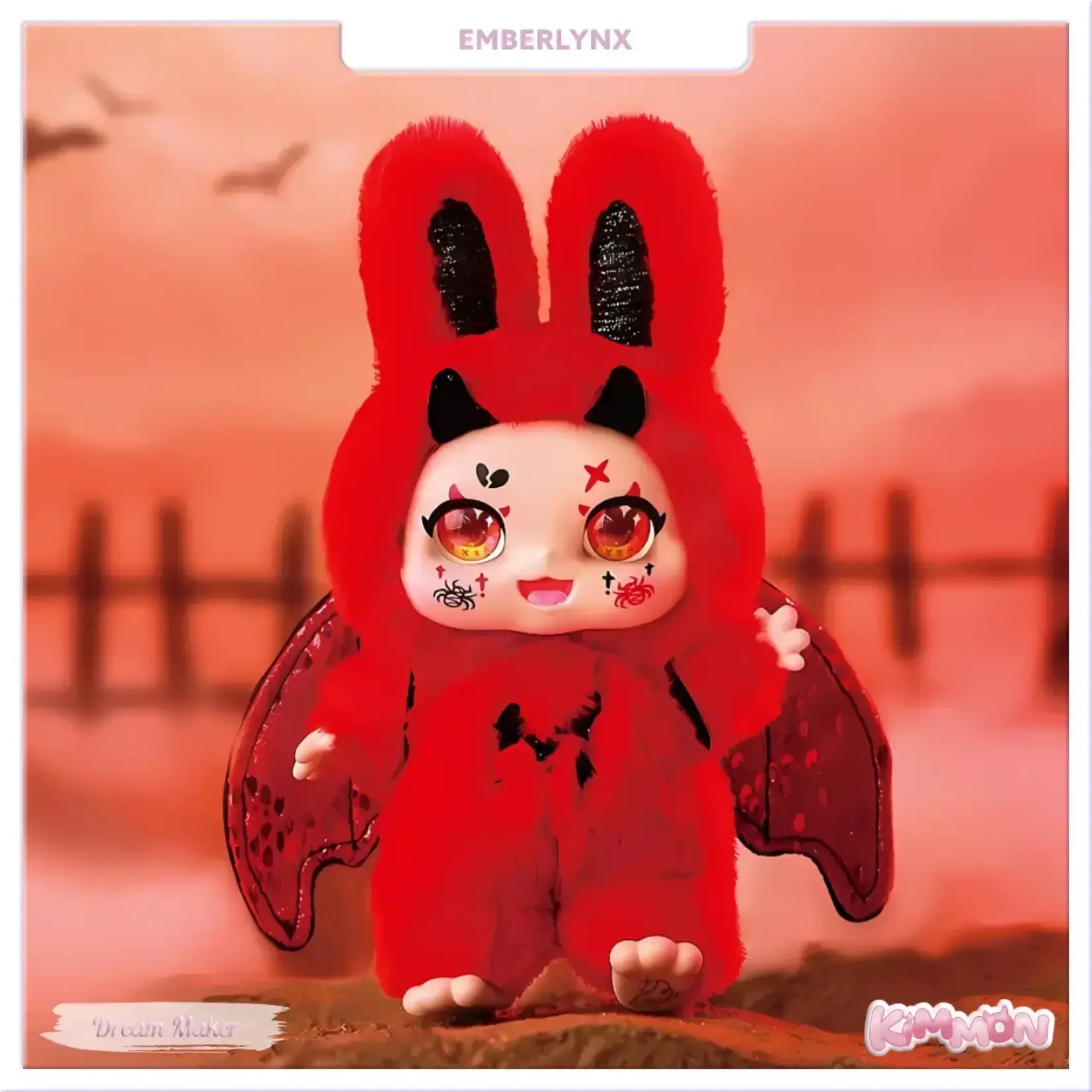 Kimmon Kimmon 7" Dream Maker Collection Plush Blind Box