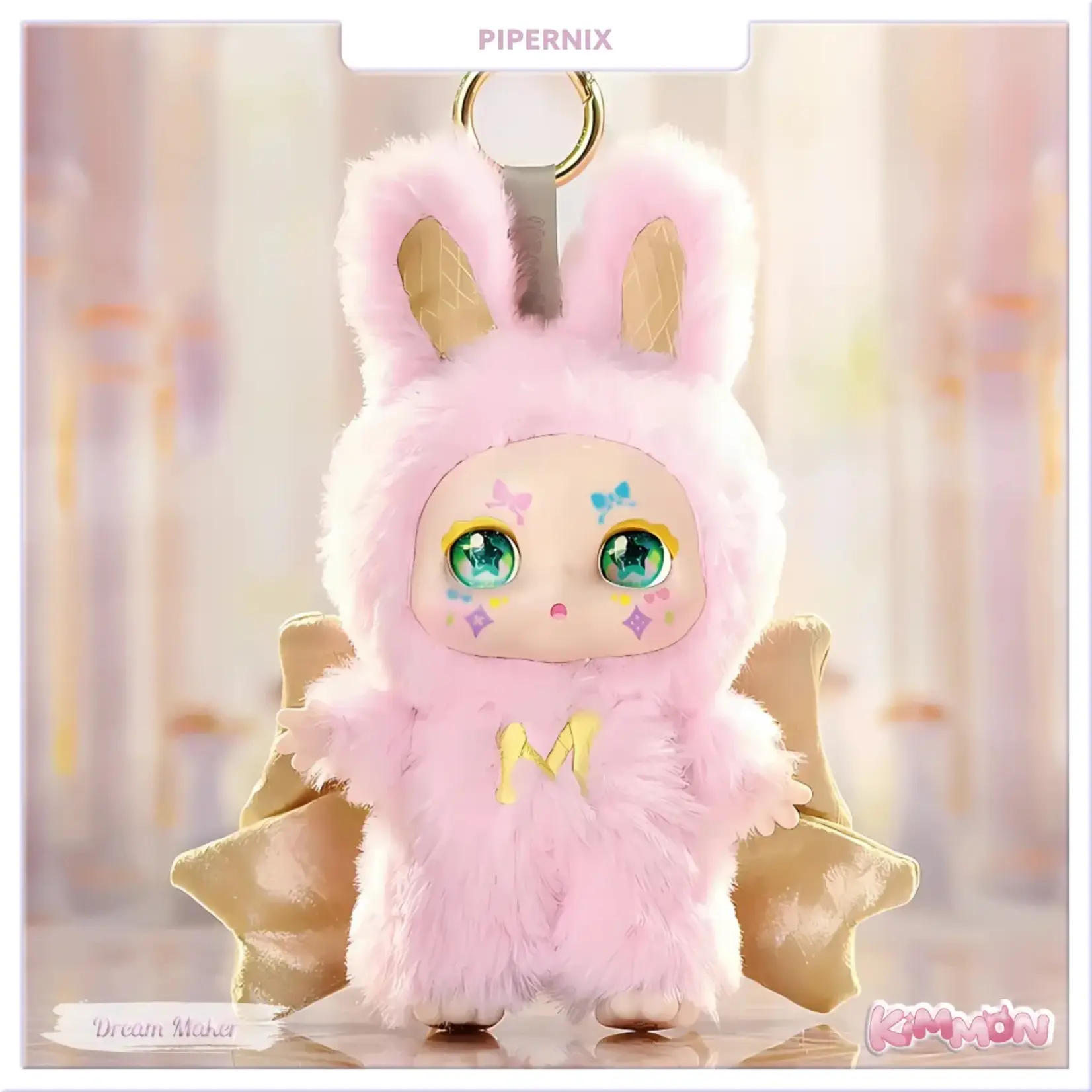 Kimmon Kimmon 7" Dream Maker Collection Plush Blind Box
