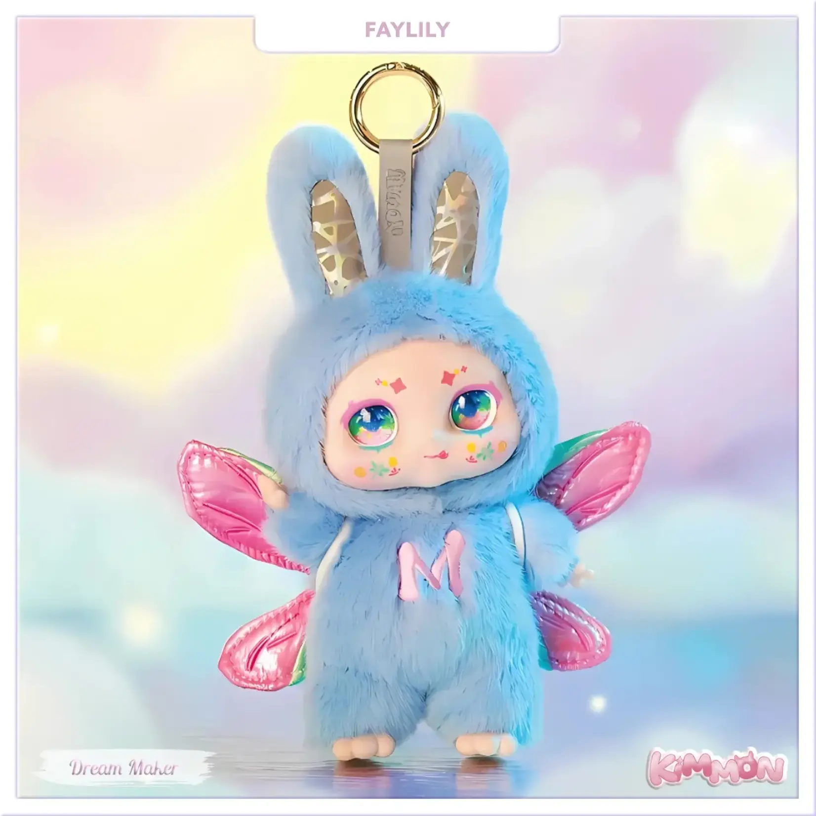 Kimmon Kimmon 7" Dream Maker Collection Plush Blind Box