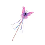 Great Pretenders Float like a Butterfly Wand