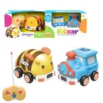 Odyssey Toys My First RC Car