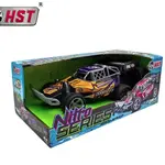 HST-US Nitro Series 1:18 RC Racer Buggy