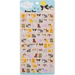 Assorted Puffy Stickers (Single Sheet) Happy Puppy