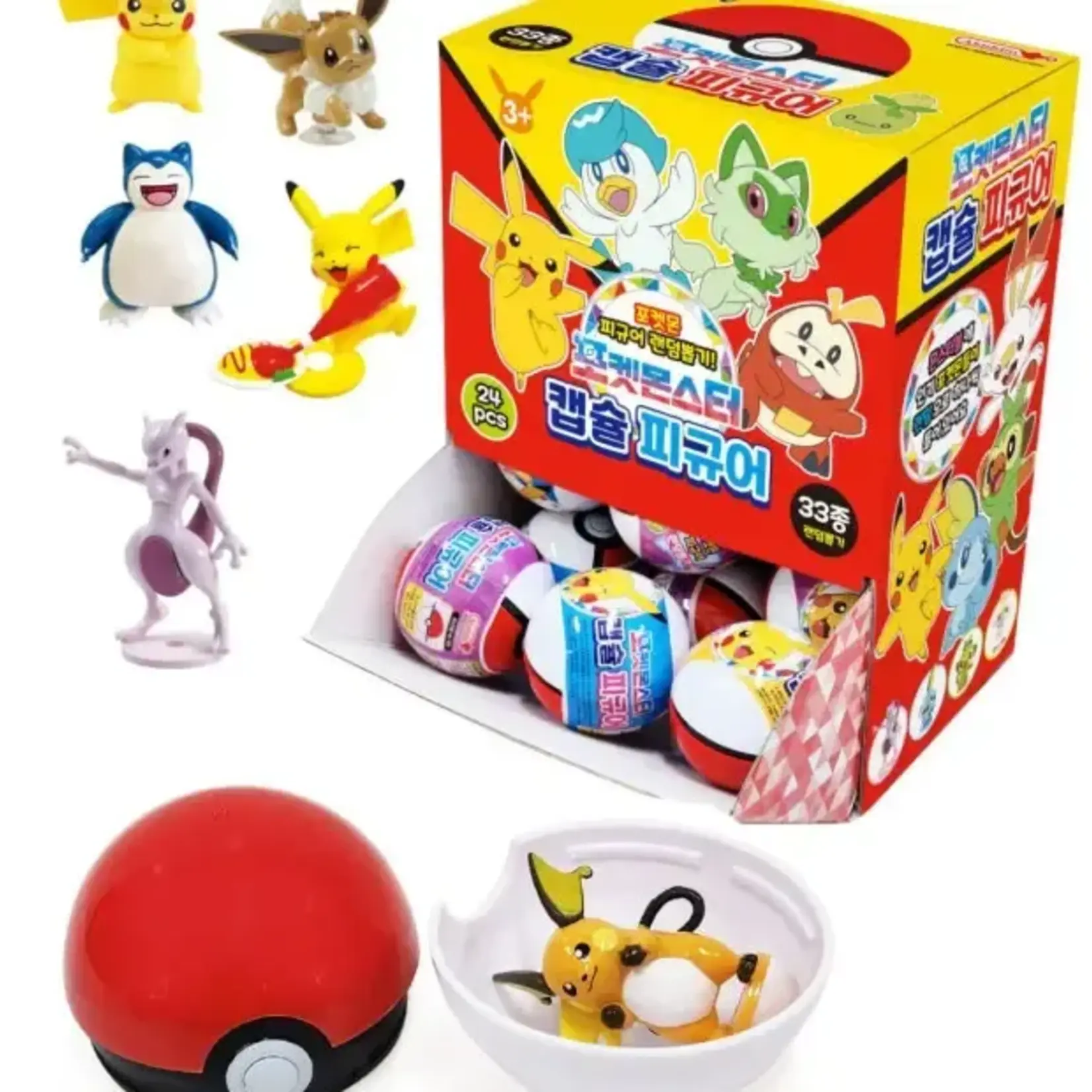 Pokemon Mystery Ball