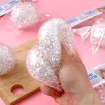 Snow Squish Bead Stress Ball