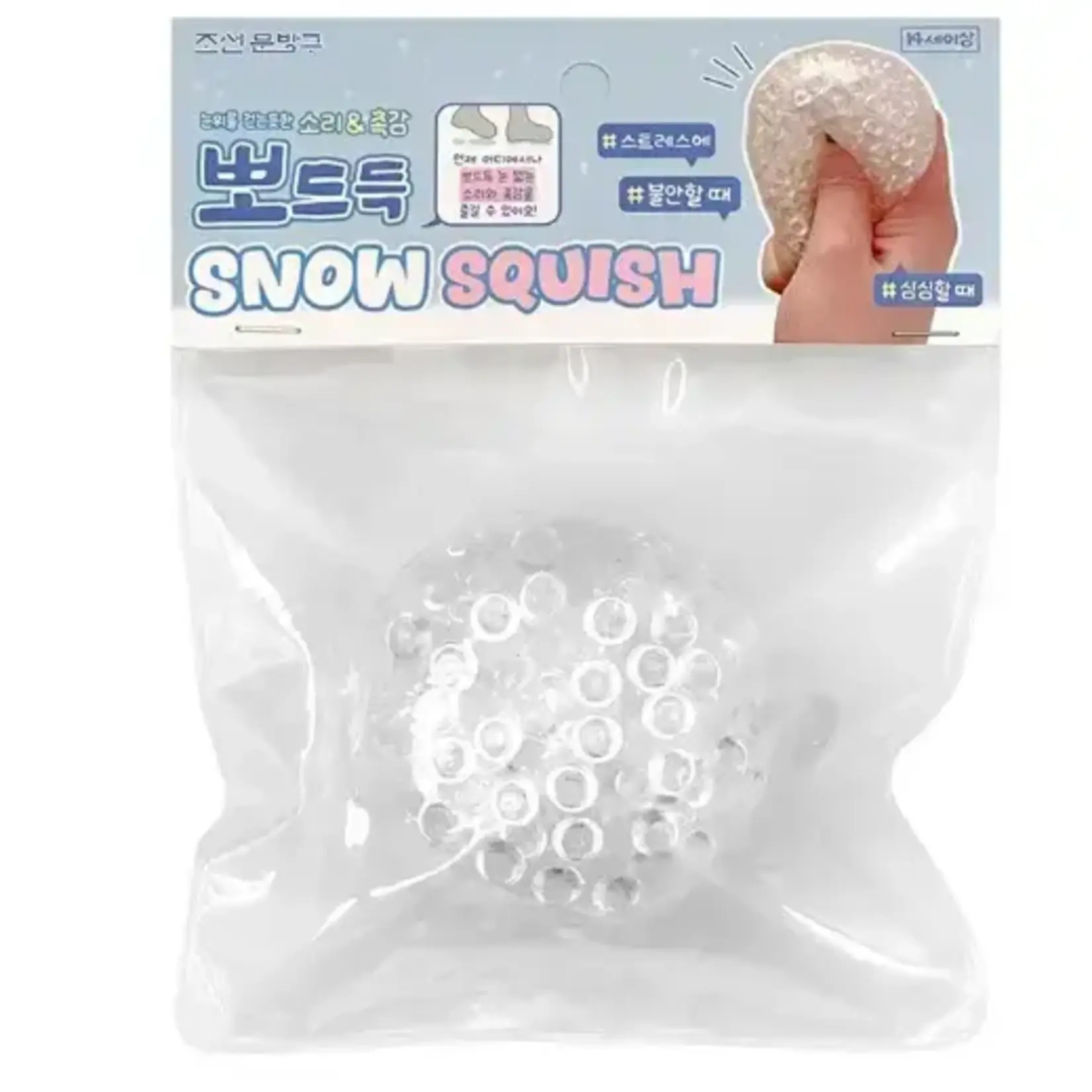 Snow Squish Bead Stress Ball