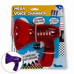 Toysmith Mega Voice Changer