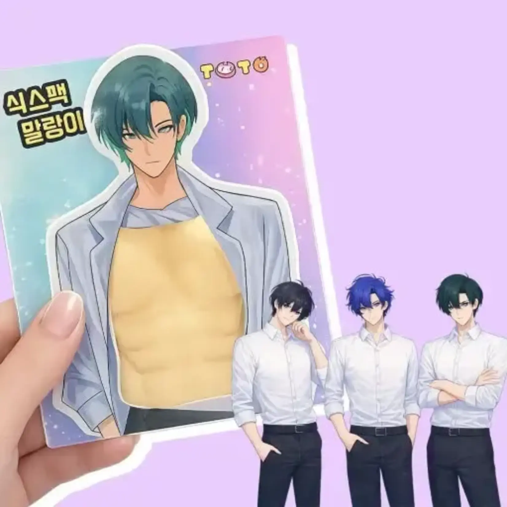 K-Pop 6 pack Squeeze