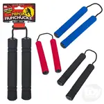 Toy Foam Nunchucks