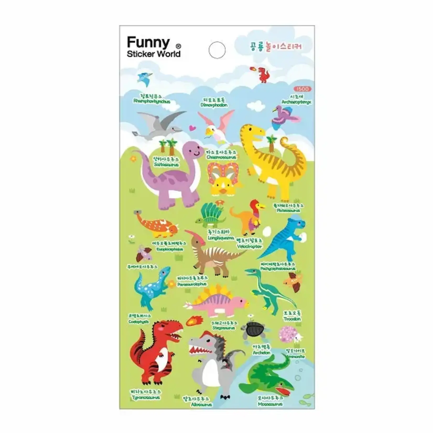 Dinosaur Puffy Stickers (single sheet)
