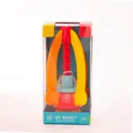 Manhattan Toy My Rocket Teether and Grab Toy