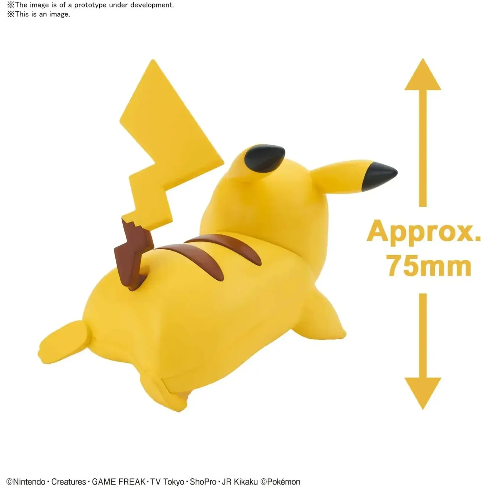 Ban Dai Model Kit Quick: Pokemon Battle Pikachu