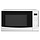 0.7-cu ft Small 700-Watt Countertop Microwave (White)