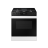 Samsung Bespoke SAMSUNG Bespoke 30-in 5 Burners 6-cu ft Self-cleaning Air Fry Convection Oven Slide-in Smart Natural Gas Range (White Glass)  MODEL# NSG6DB830012