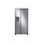 SAMSUNG   27.4-cu ft Side-by-Side Refrigerator with Ice Maker, Water and Ice Dispenser (Fingerprint Resistant Stainless Steel)  MODEL# RS27T5200SR