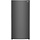 32.6 in. 20 cu. ft. Frost Free Defrost, Garage Ready Upright Freezer in Carbon  MODEL# FRUF2020AN    Stock# 2012-19