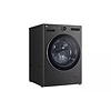 LG LG 5.0-Cu. Feet Stackable Steam Cycle Smart Front-Load Washer ( Black Steel ) ENERGY STAR  MODEL# WM6700HBA