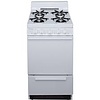 Holiday 20-in 4 burners 2.4-cu ft Freestanding Natural Gas Range ( White )    Model# BAK101OO