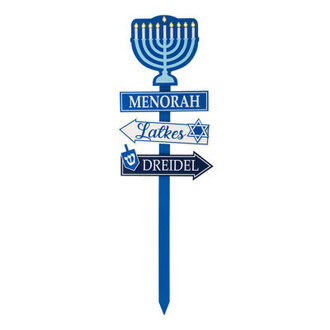 Wooden Menorah Garden Stake