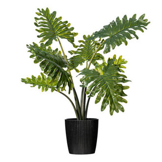 Artificial Potted Grand Philodendron Bush