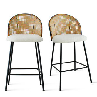 Attalla 27 Boucle Upholstery Full Back Rattan Stool (Single Chair)