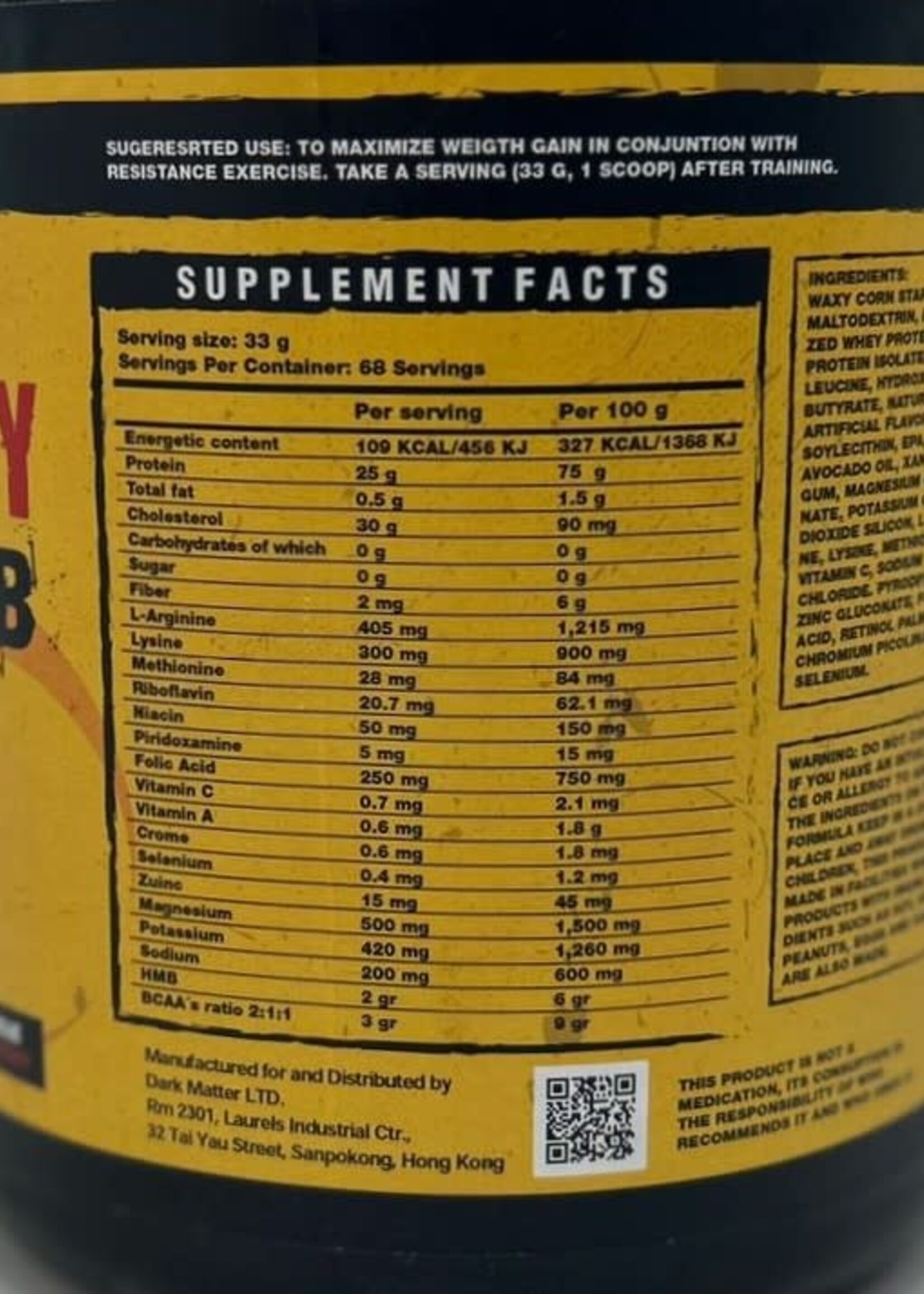 DARK MATTER HYDRO WHEY + HMB 5 LB 68 SERV CRUNCHY CHOCO