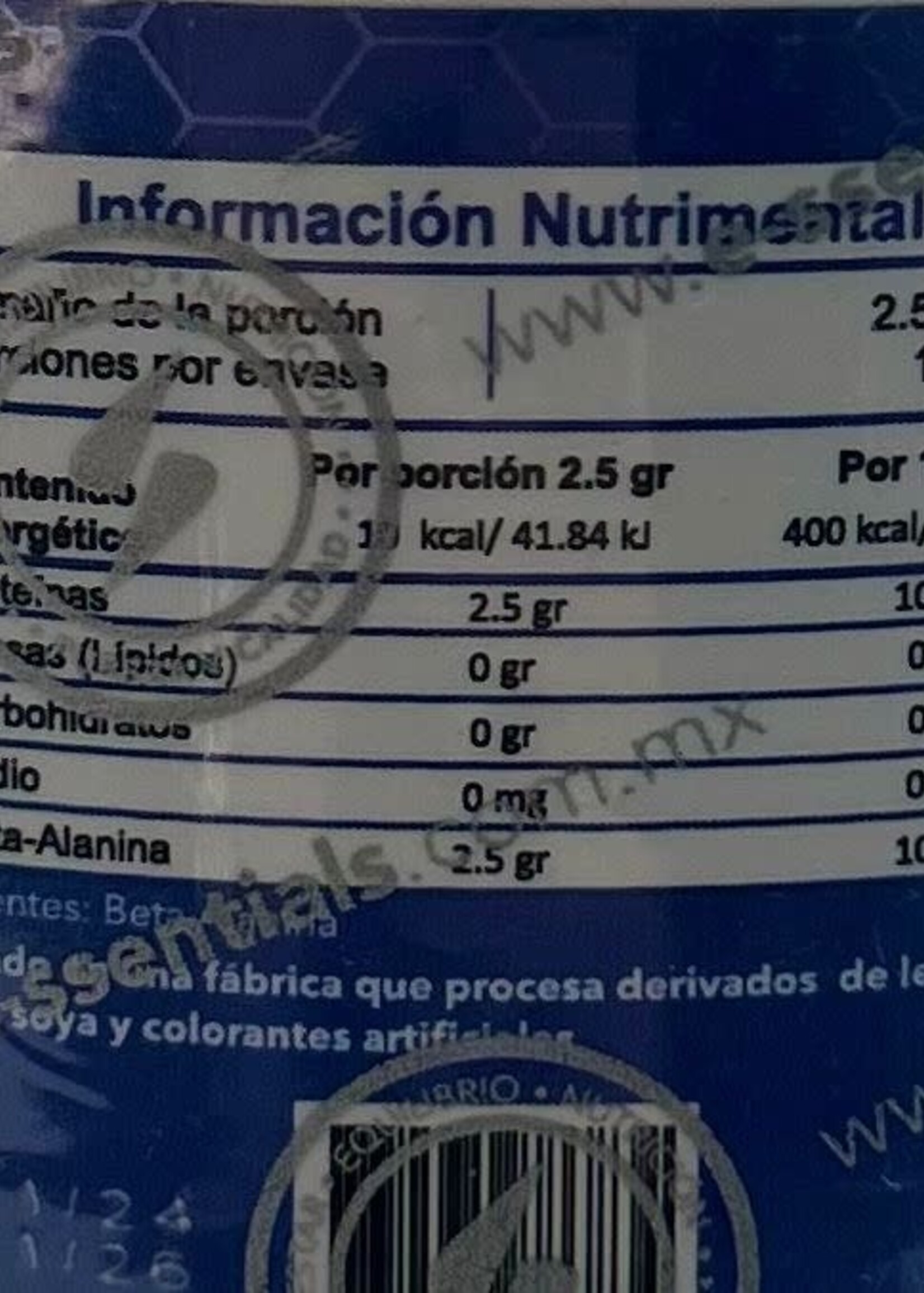 ESSENTIALS BETA ALANINA ESSENTIAL 2.5 GR/120 SERV