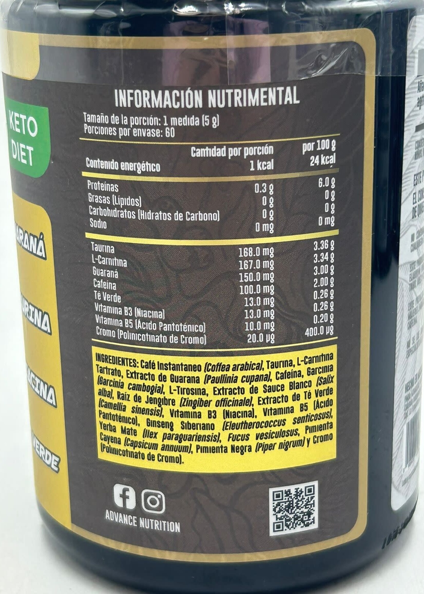 ADVANCE NUTRITION COFFEE FIT ADVANCE 300 GR/ 60 SERV