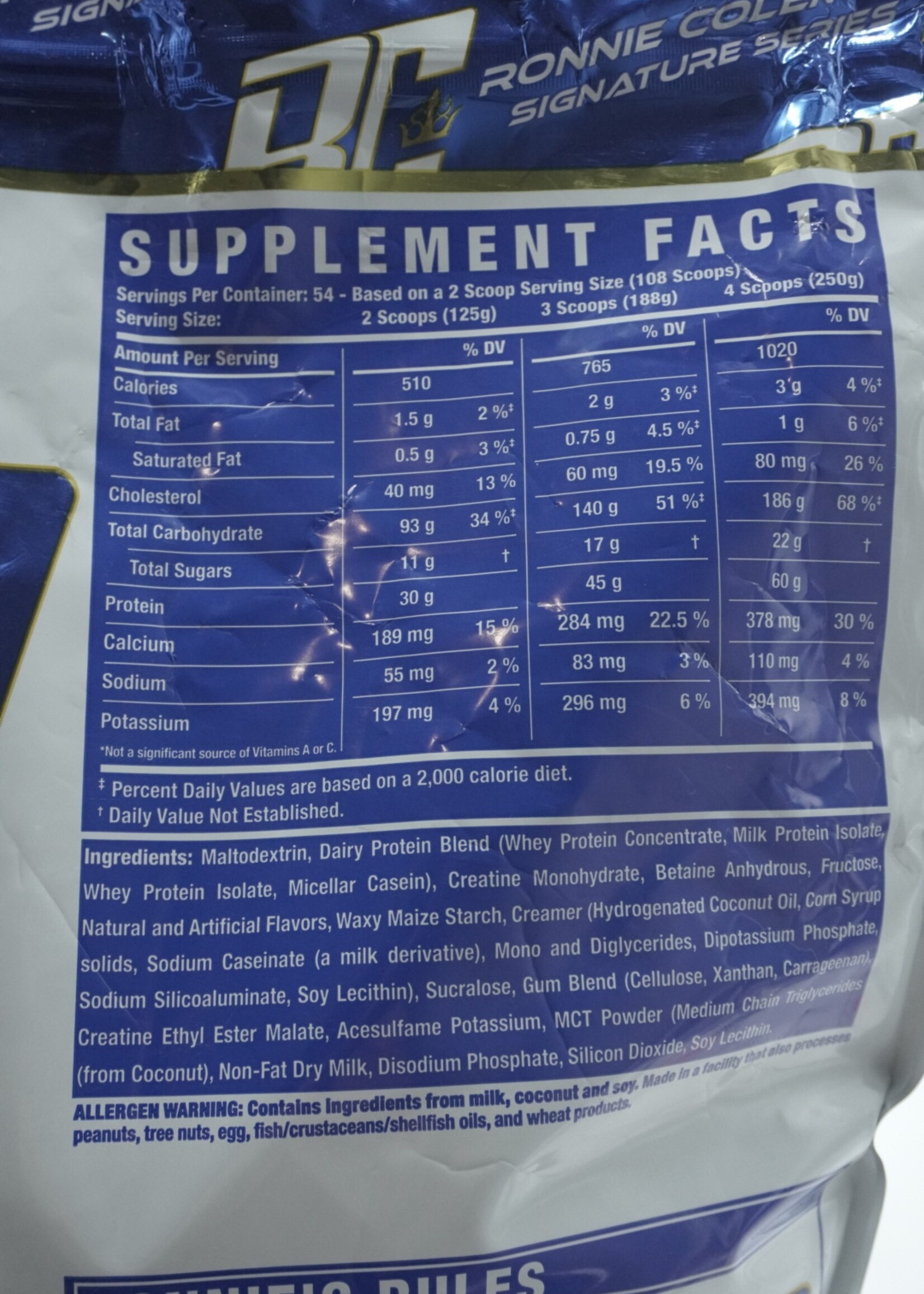 KING MASS 15 LB 54 SERV STRAWBERRY MILKSHAKE