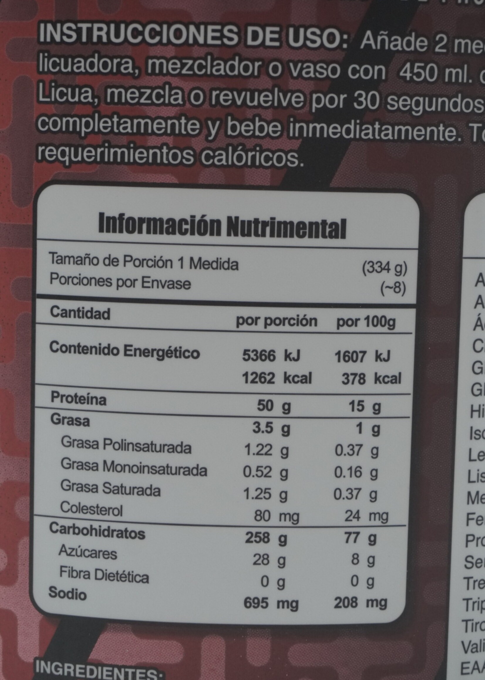 META NUTRITION MASS GAINER (meta nutrition)