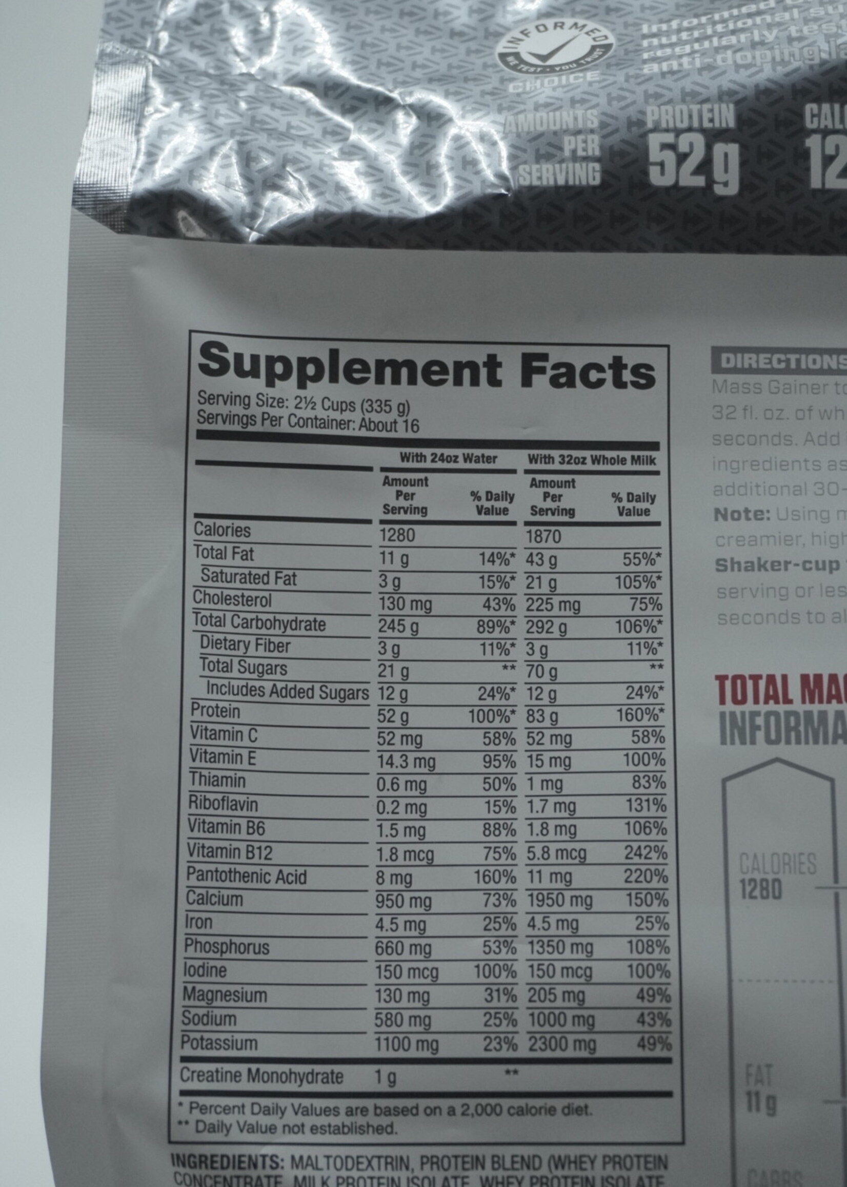 DYMATIZE SUPER MASS GAINER DYMATIZE 12 LB