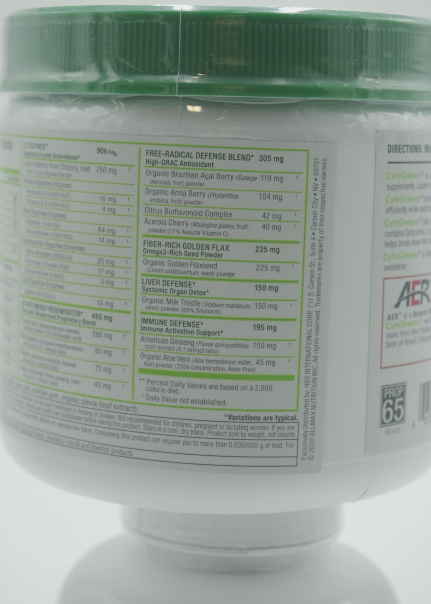 ALLMAX CYTOGREENS 14 SERV ACAI BERRY GREEN TEA