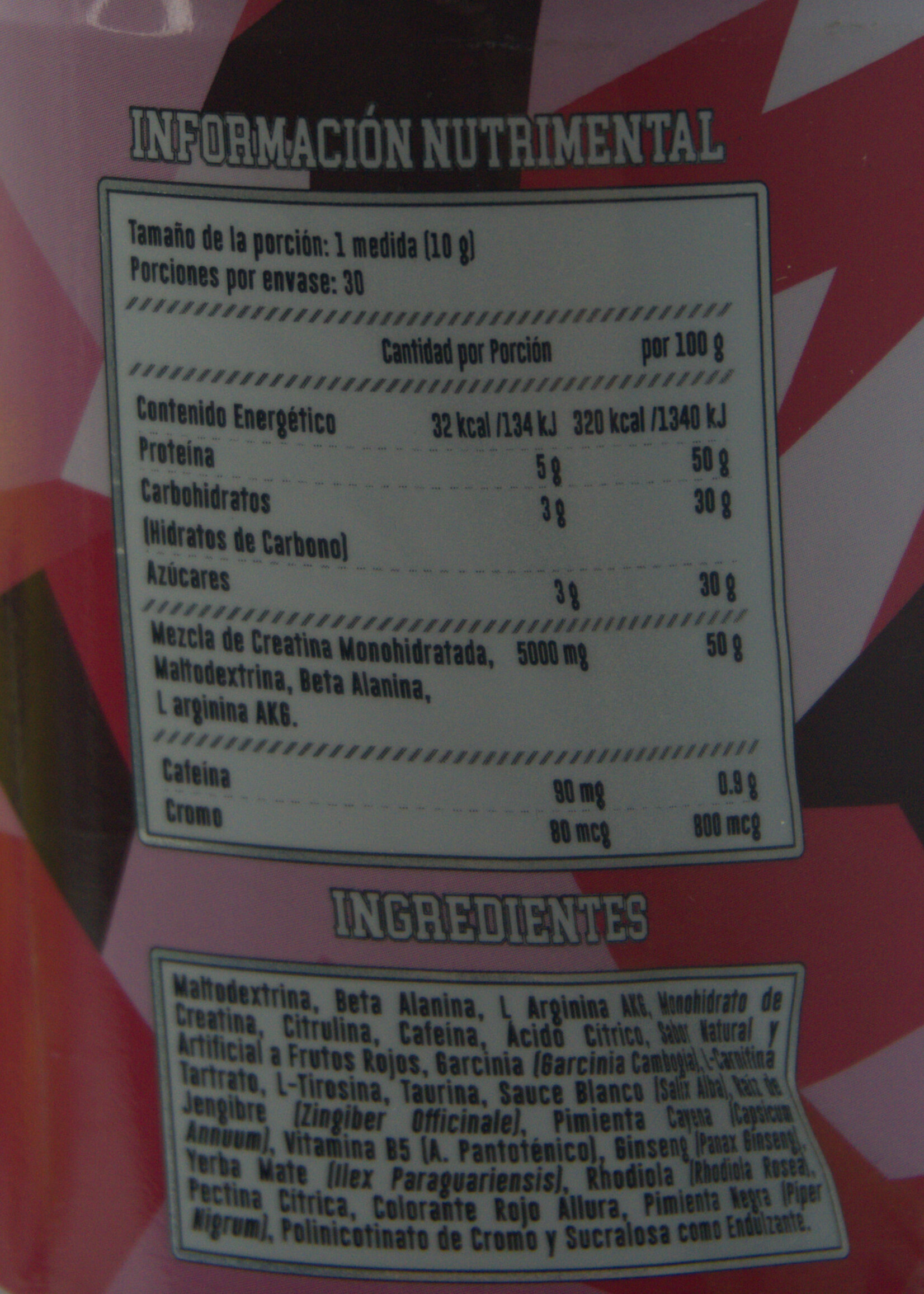 ARMY NUTRTION AK47 FOR HER ARMY 30 SERV FRUTOS ROJOS