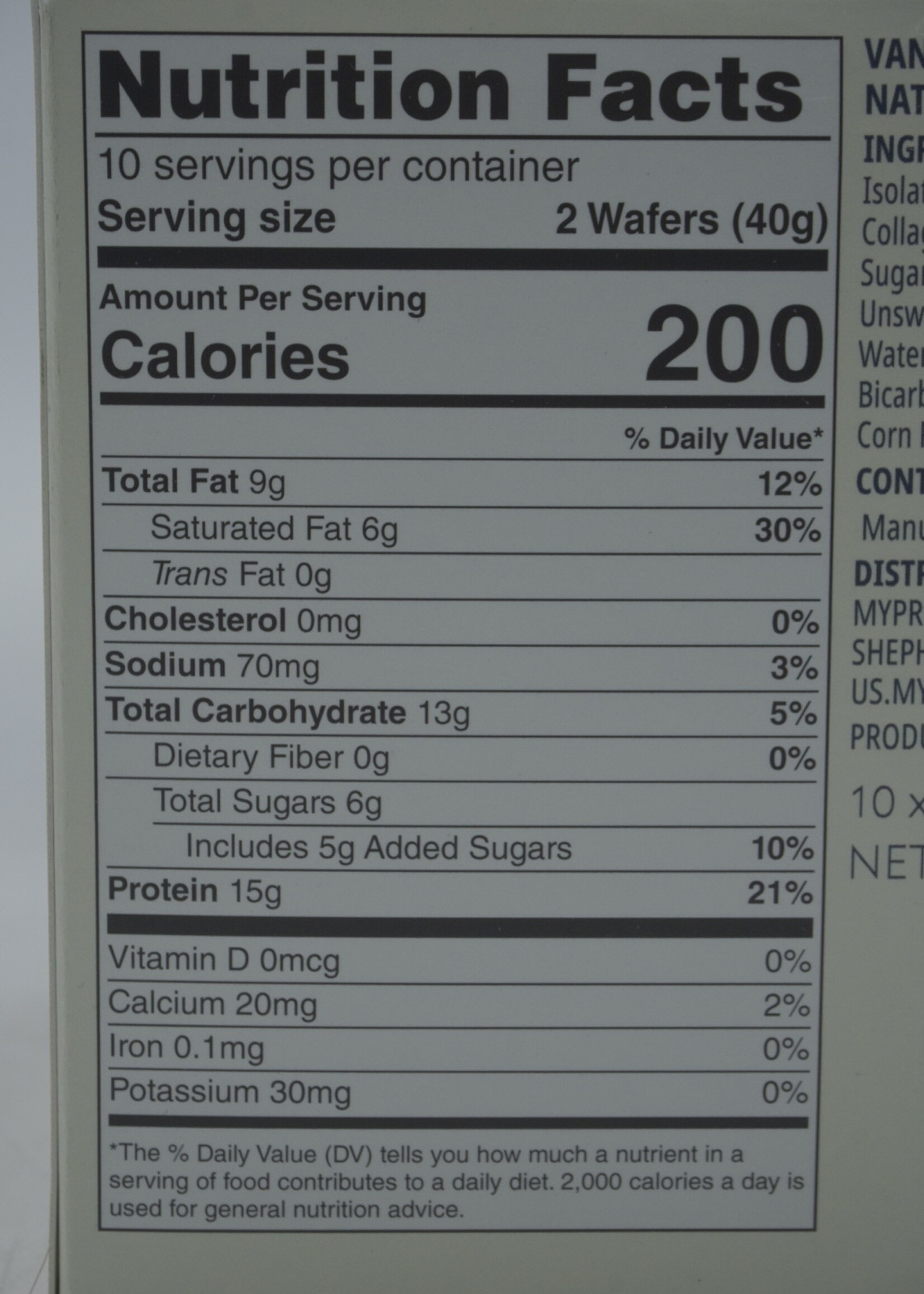 MY PROTEIN MYPROTEIN WAFER 40G VANILLA