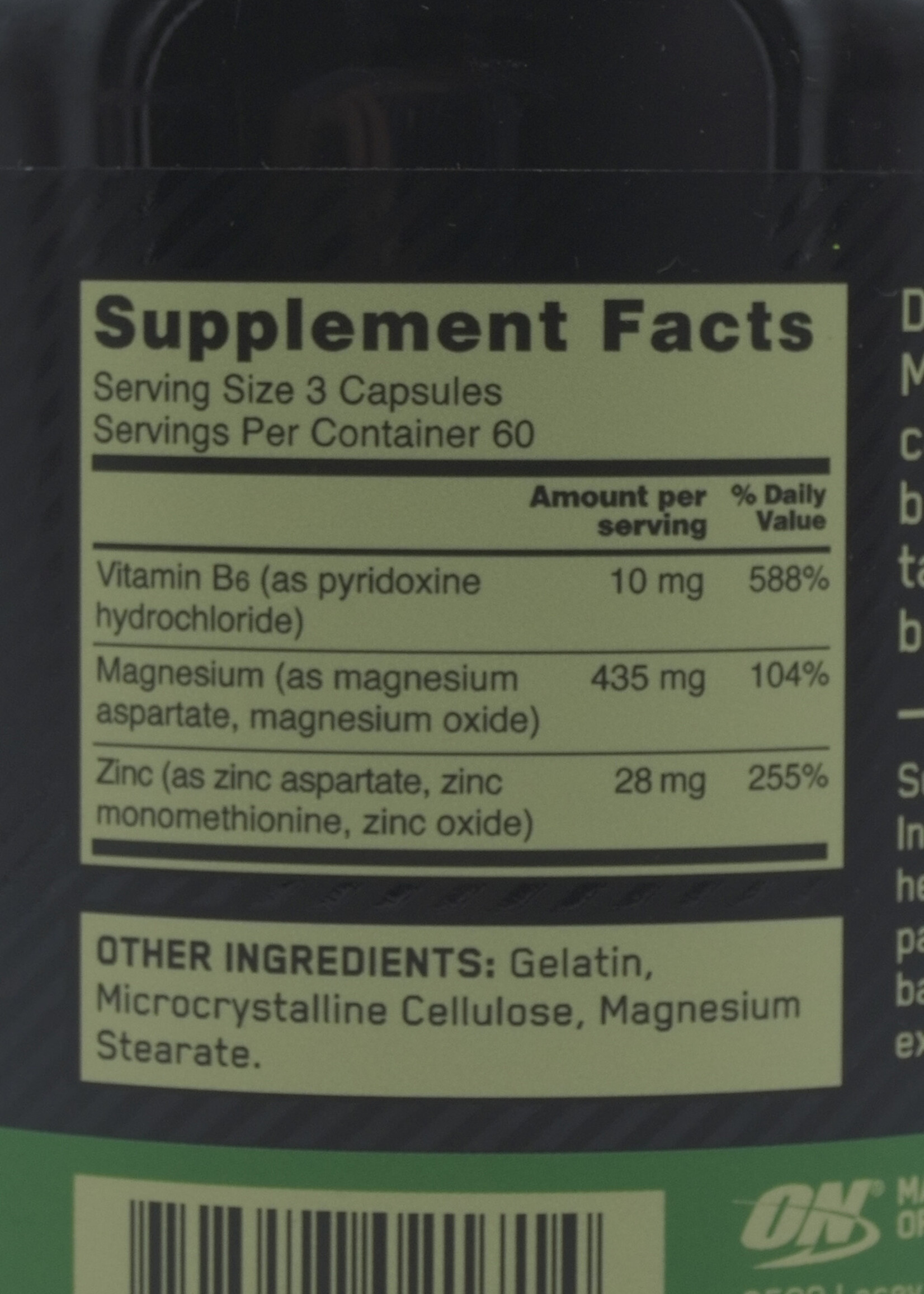 ON ZMA ON