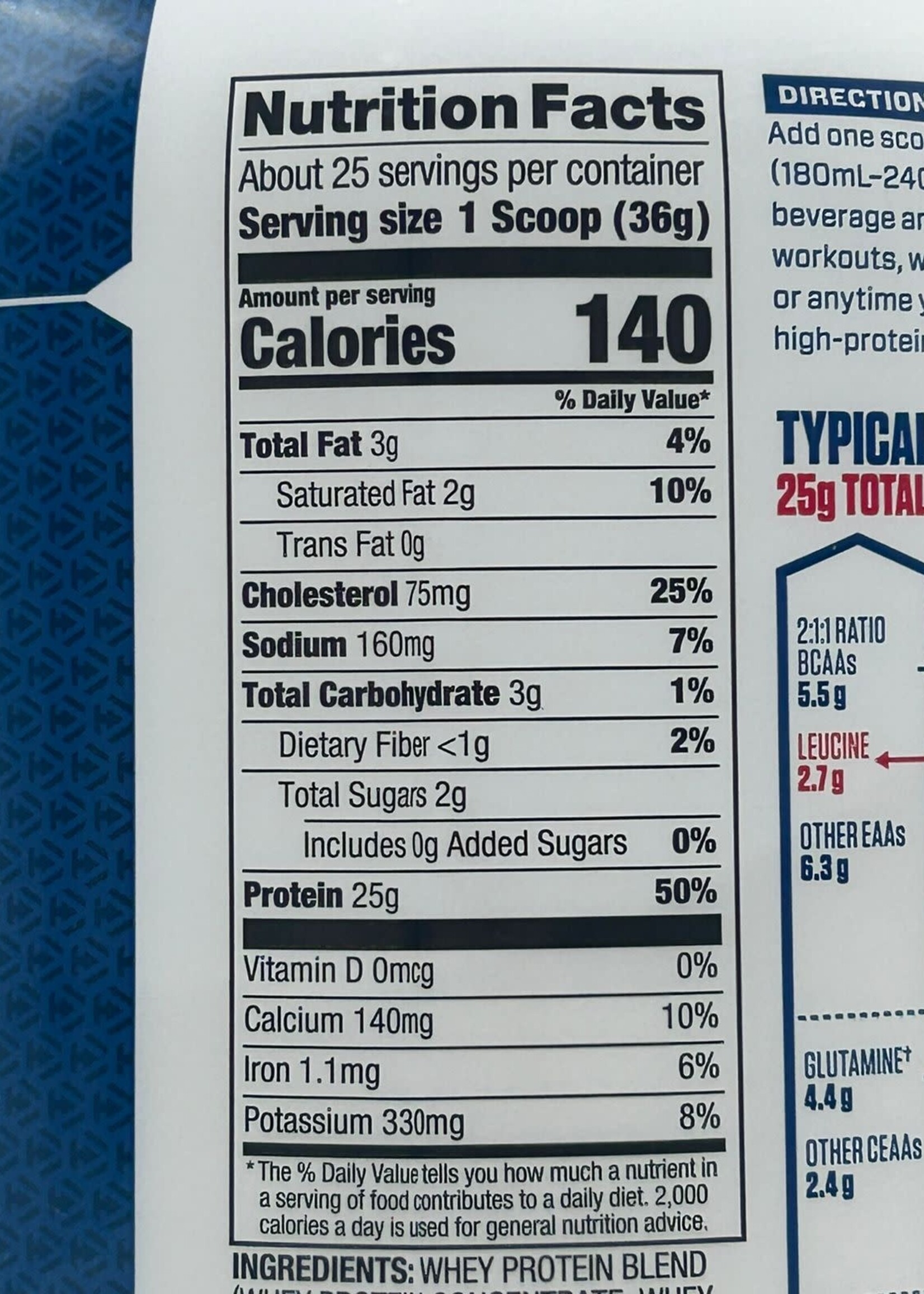 DYMATIZE ELITE WHEY 2 LB RICH CHOCOLATE