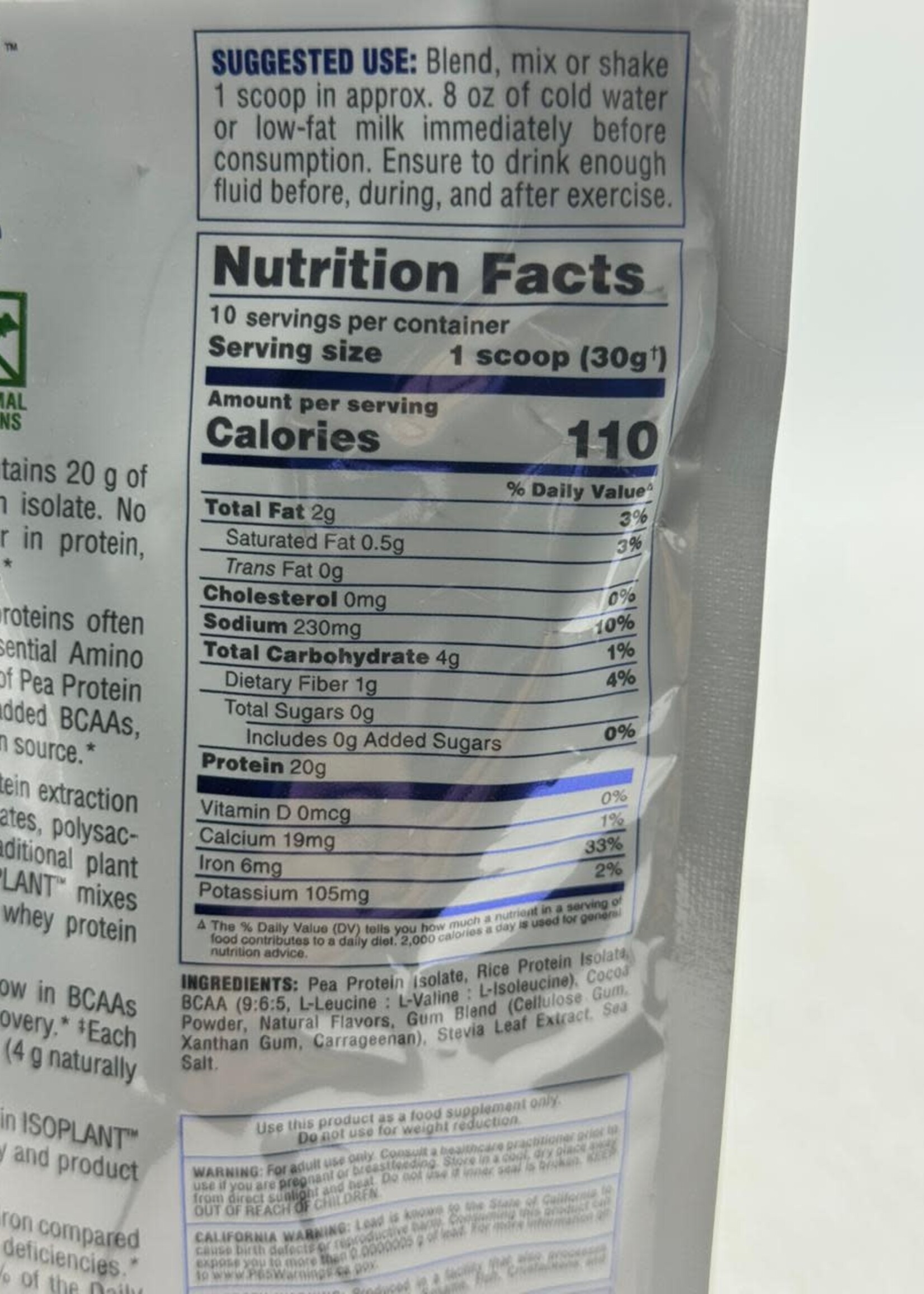 ALLMAX ISOPLANT PROTEIN ALLMAX