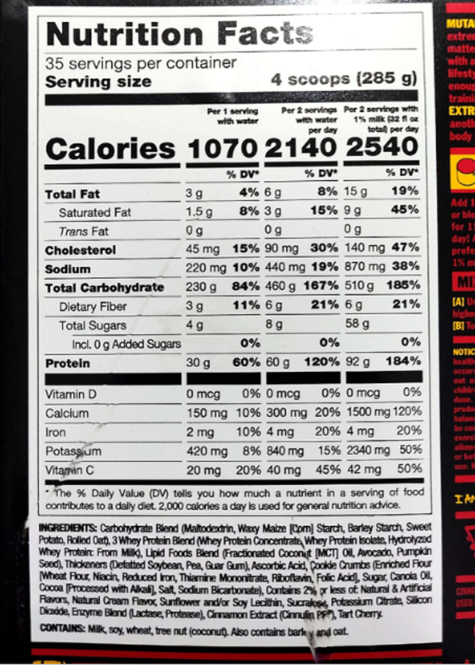 MUTANT MUTANT MASS XXXTREME 20 LB