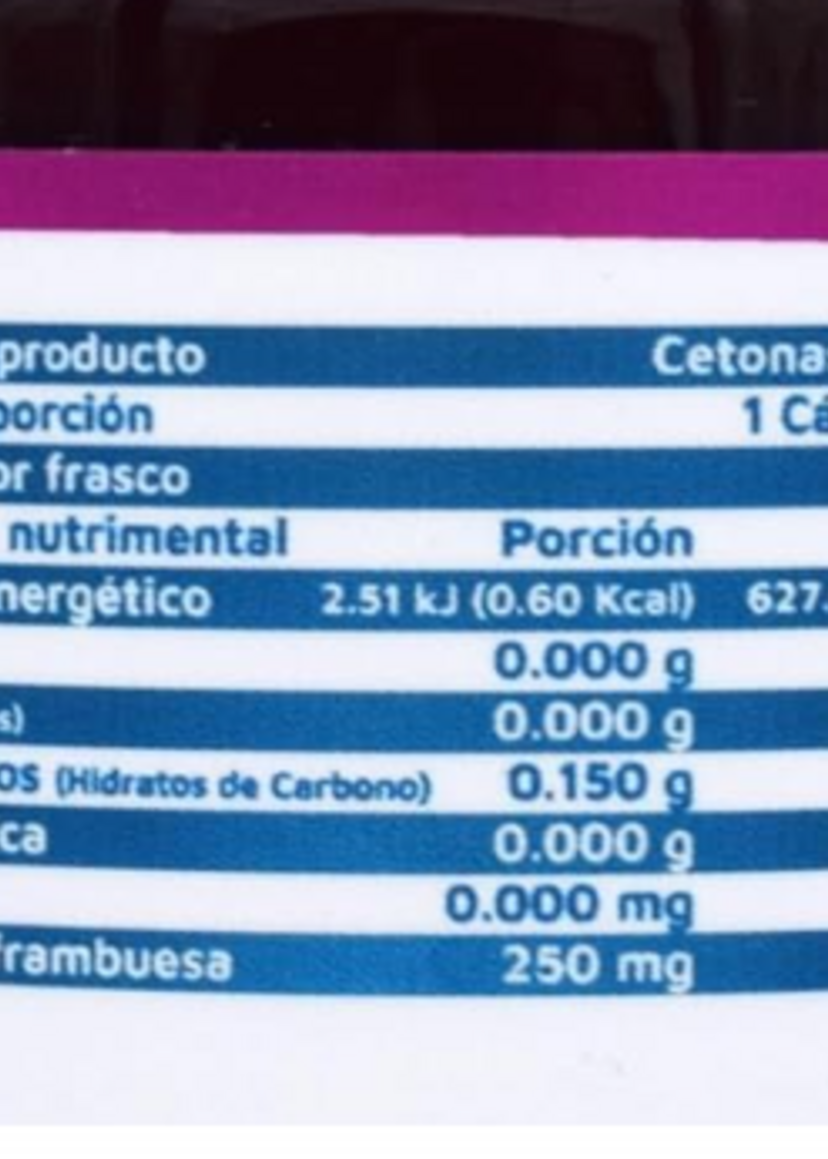 VIDANAT CETONAS DE FRAMBUESA VIDANAT 60 CAP