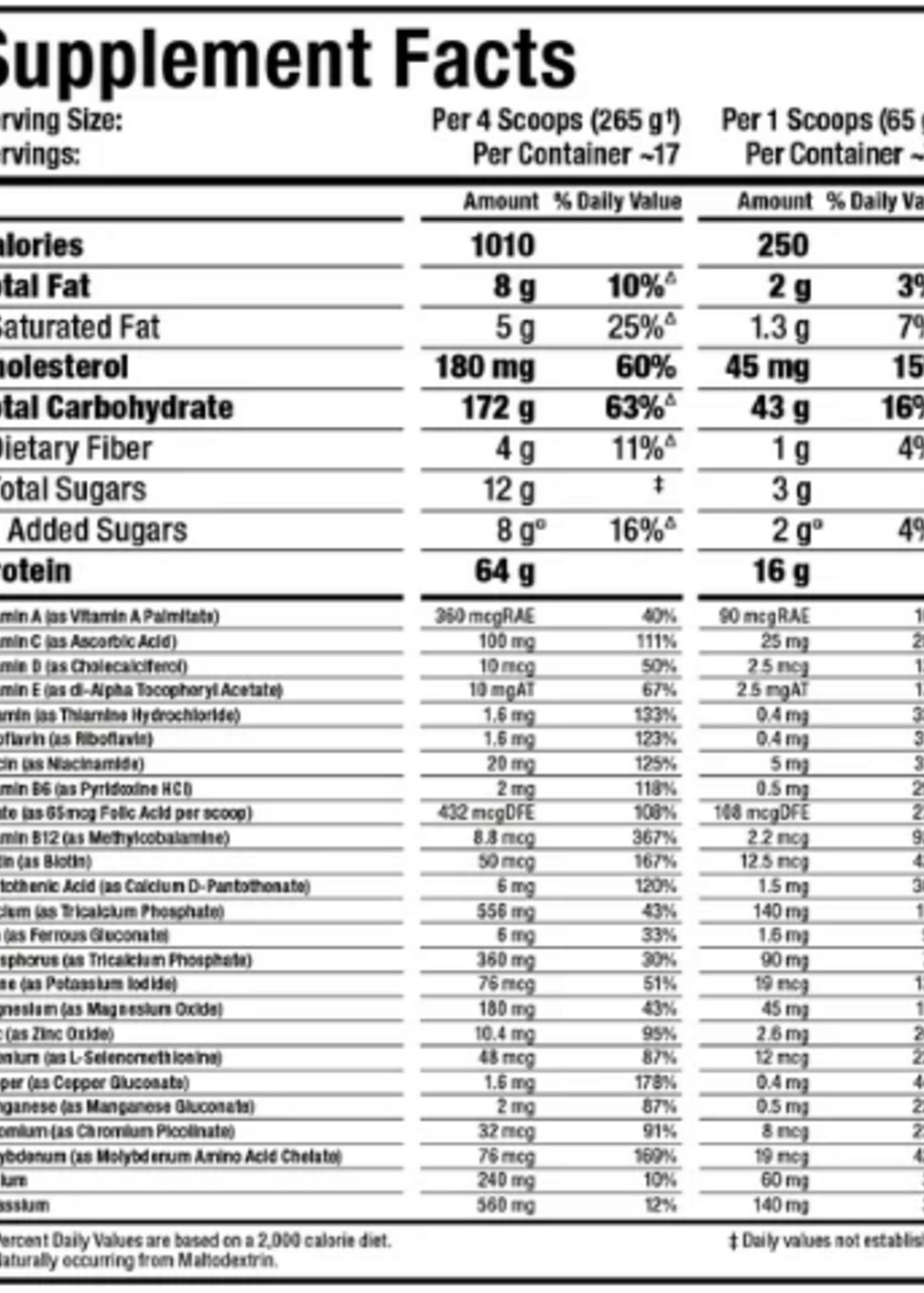 ALLMAX QUICK MASS ALLMAX