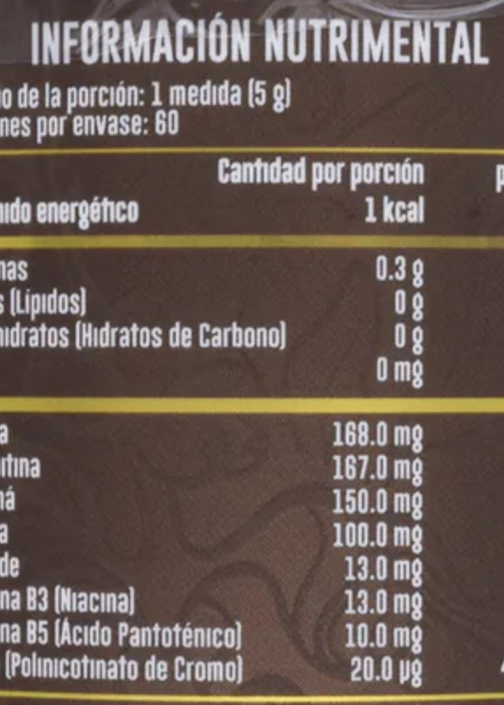 ADVANCE NUTRITION COFFEE FIT ADVANCE 300 GR/ 60 SERV