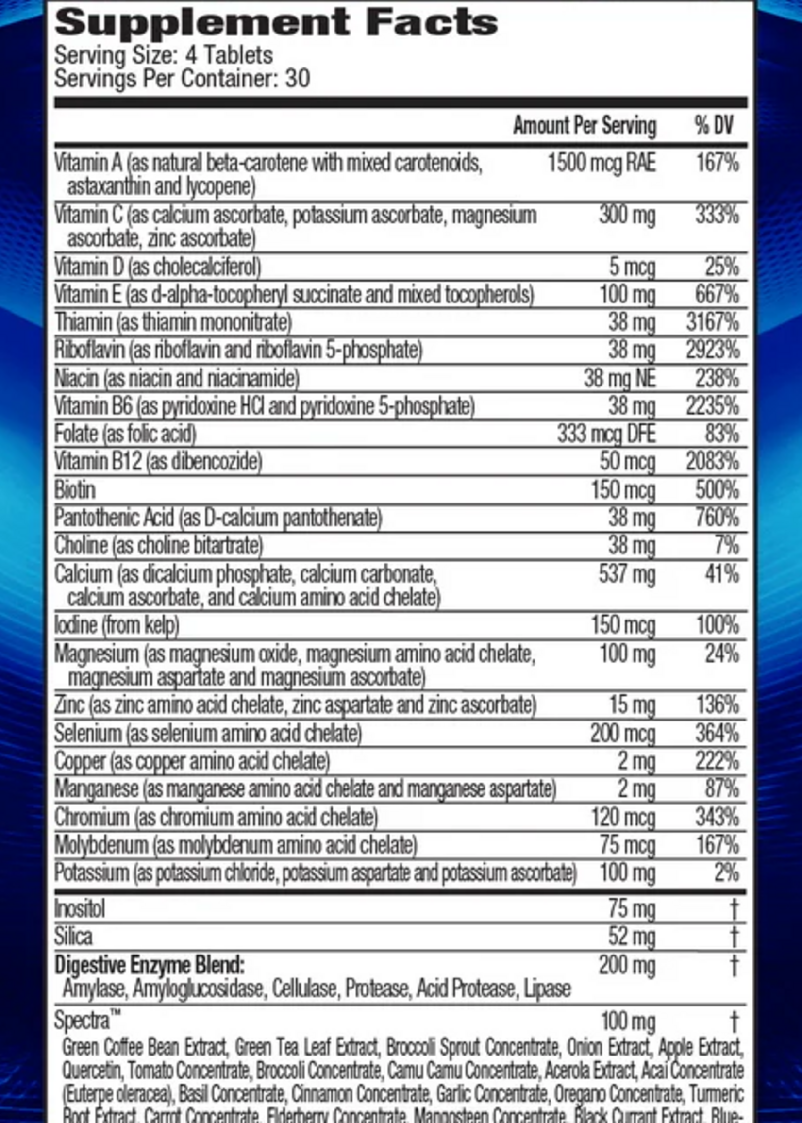 MHP ACTIVITE SPORT MHP 120 TAB