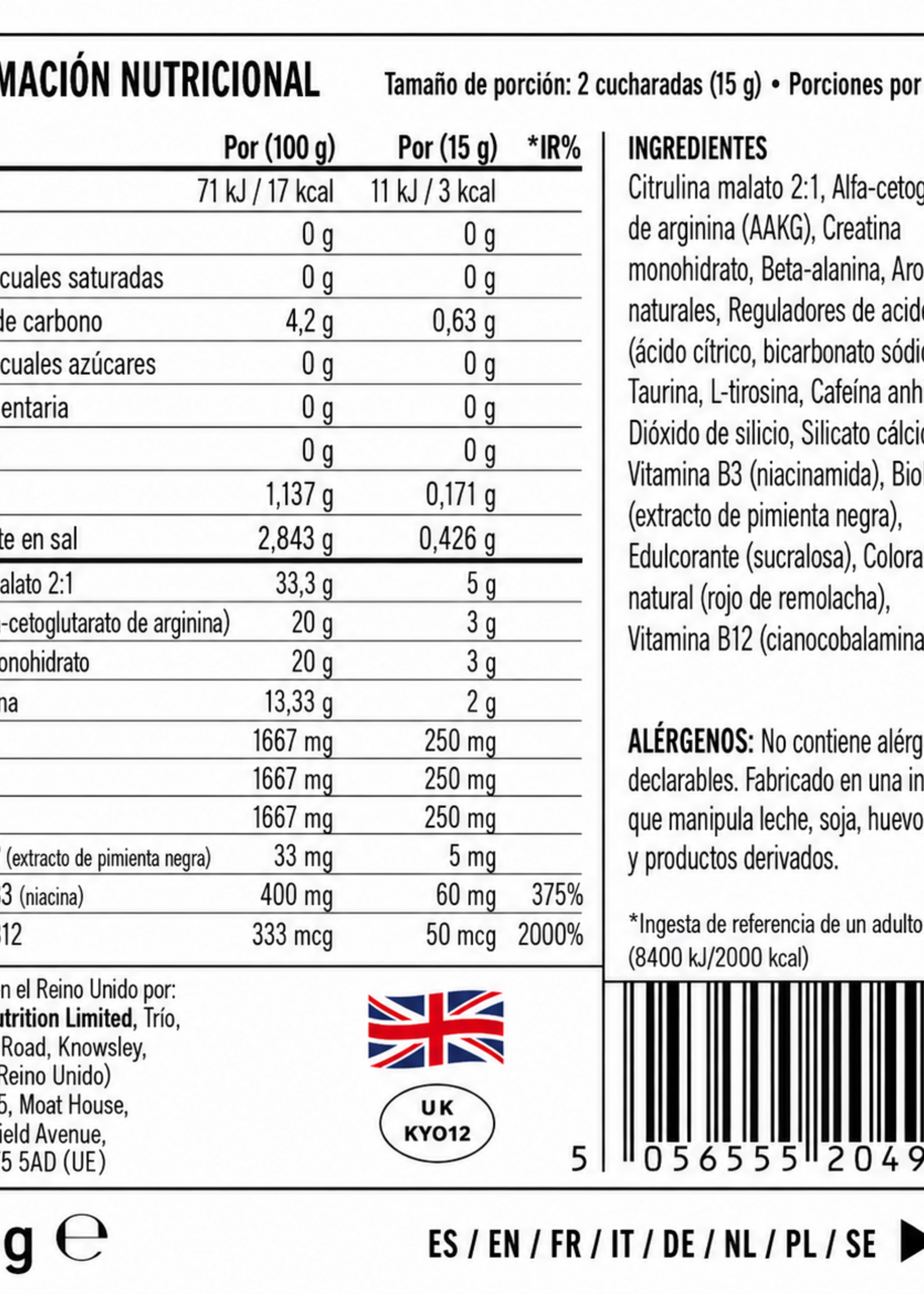 APPLIED NUTRITION PUMP PRE - WORKOUT 3G